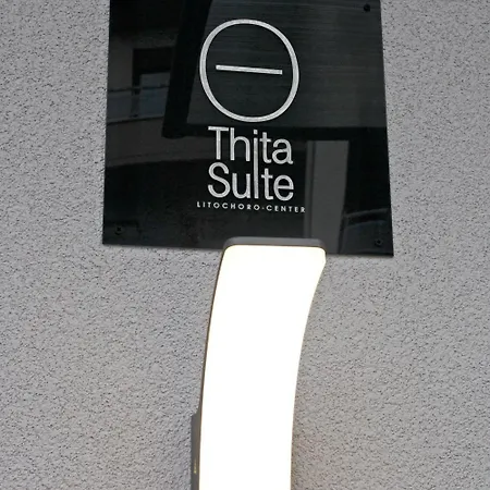 Thita Center Appartamento Litóchoron