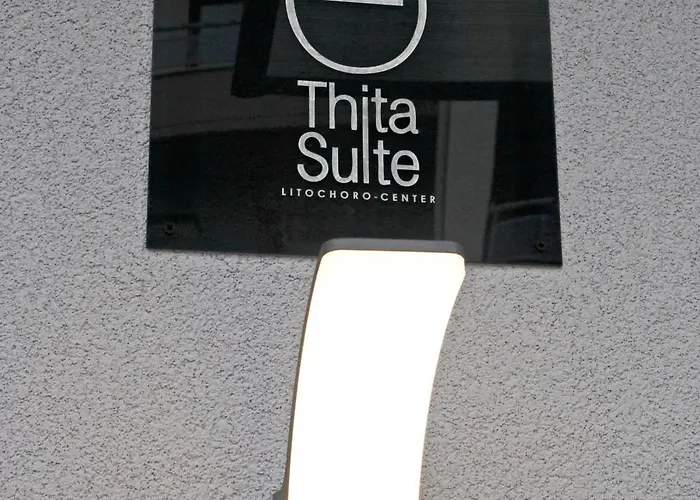 Thita Center Апартаменты Литохоро